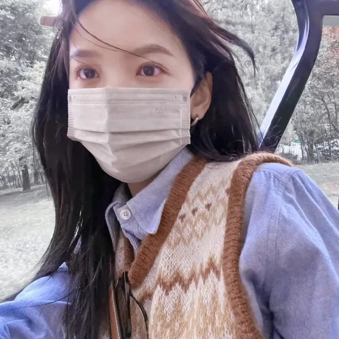 彩虹族