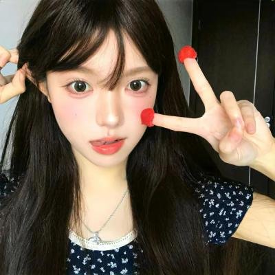 守望